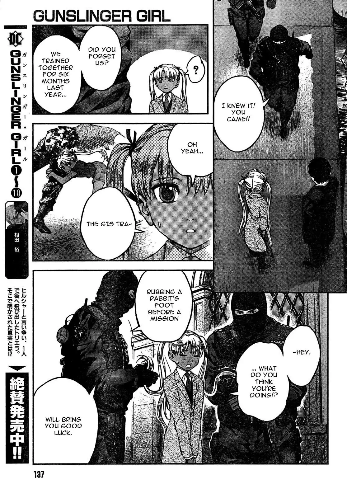 Gunslinger Girl Chapter 61 8